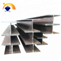 hot roll in galvanized steel profile steel H beams / IPE IPN Hot Rolled Steel